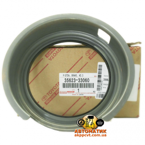 Поршень B3 АКПП U660E