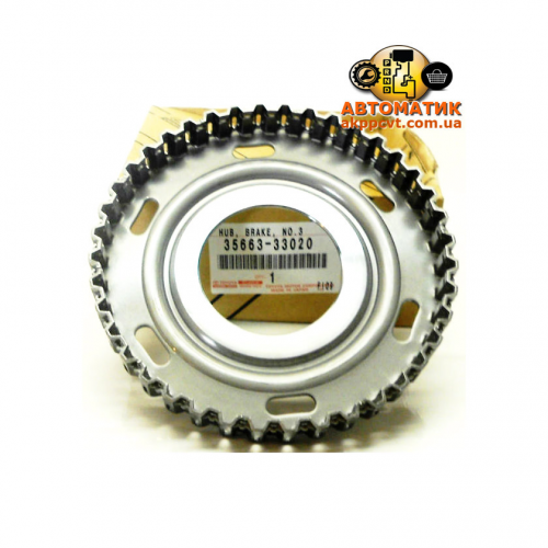 Хаб B3 АКПП U660E/ U760E