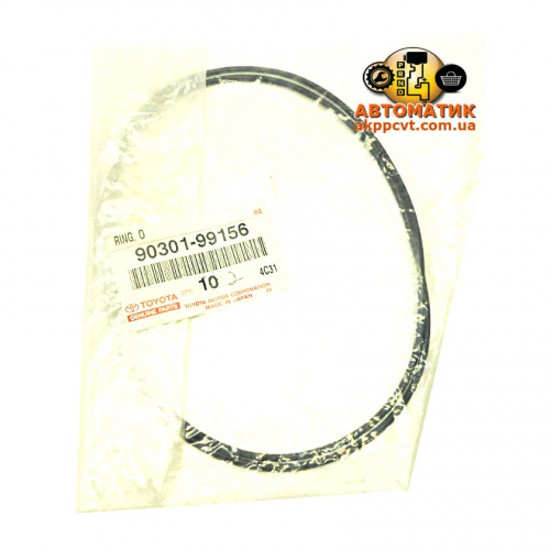 Кільце внутрішнє поршня B3 U660/U760