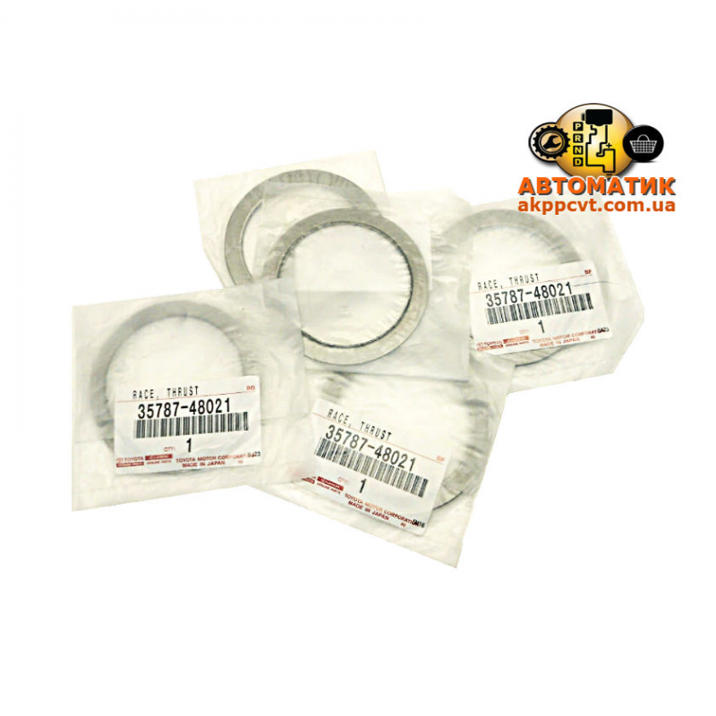 rear bearing race front planetarki automatic U660E / U760E