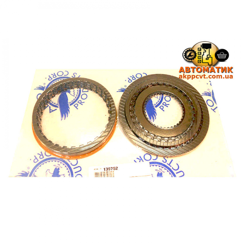 Set disc friction ZF5HP19, FL, FLA FWD / 2WD