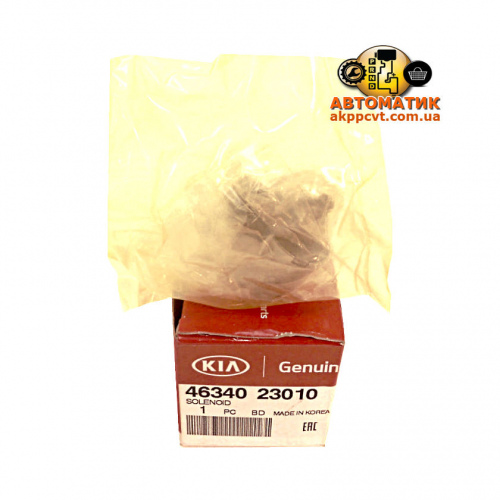 Соленоид SHIFT АКПП A4CF1/2 04+ 4634023010