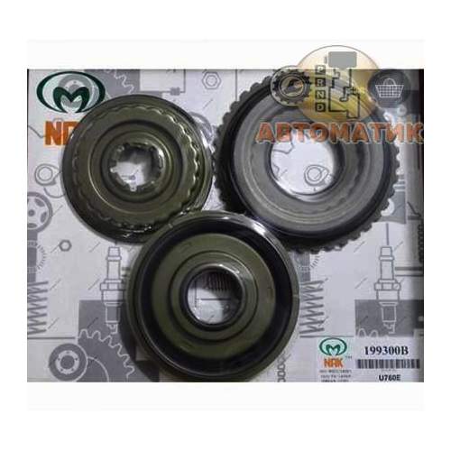 Pistons kit automatic transmission U760E